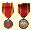 Image 1 : Medal - CHINA - RED-CROSS OF MANDCHUKUO