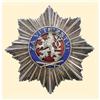 Image 1 : Medal - CZECHOSLOVAKIA - MILITARY ORDER OF THE WHITE LION