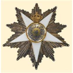 Medal - EGYPT - ORDER OF THE NILE