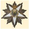 Image 1 : Medal - EGYPT - ORDER OF THE NILE