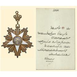 Medal - EGYPT - ORDER OF THE NILE