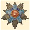 Image 1 : Medal - EGYPT - ORDER OF THE REPUBLIC