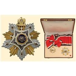 Medal - EGYPT - ORDER OF MERIT