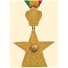 Image 1 : Medal - ETHIOPIA - ORDER OF THE STAR