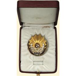 Medal - R.S.R. (1965-1989) - Order of "Labor", 1st Class, RSR model (1965-1989), GOLD