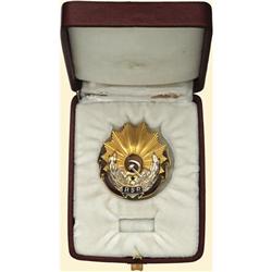 Medal - R.S.R. (1965-1989) - Order of &quot;Labor&quot;, 1st Class, RSR model (1965-1989), GOLD