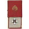 Image 1 : Medal - RUSSIA - Order of Saint George