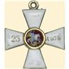 Image 1 : Medal - RUSSIA - Order of Saint George