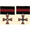 Image 1 : Medal - RUSSIA - Order of Saint Wladimir