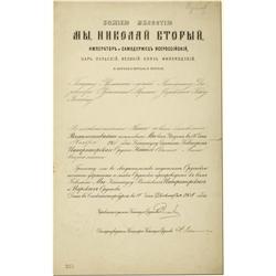 Medal - RUSSIA - Order of Saint Anne