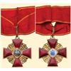 Image 1 : Medal - RUSSIA - Order of Saint Anne