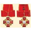 Image 1 : Medal - RUSSIA - Order of Saint Anne