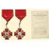 Image 1 : Medal - RUSSIA - Order of Saint Anne