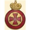 Image 1 : Medal - RUSSIA - Order of Saint Anne