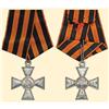 Image 1 : Medal - RUSSIA-EMPIRE - Cross of St- George for Soldiers