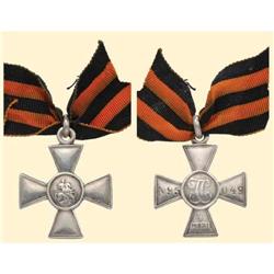 Medal - RUSSIA-EMPIRE - Cross of St- George for Soldiers