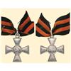 Image 1 : Medal - RUSSIA-EMPIRE - Cross of St- George for Soldiers