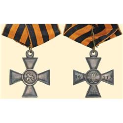 Medal - RUSSIA-EMPIRE - Cross of St- George for Soldiers