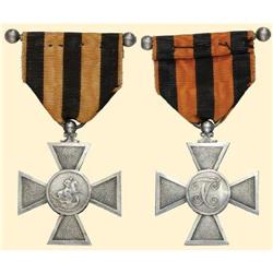 Medal - RUSSIA-EMPIRE - Cross of St- George for Soldiers
