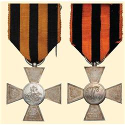 Medal - RUSSIA-EMPIRE - Cross of St- George for Soldiers