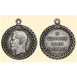 Medal - RUSSIA-EMPIRE - Medal for the Blameless Service in the Police/Nicholas II