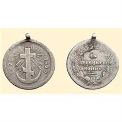 Medal - RUSSIA-EMPIRE - Silver Medal for the Turkish War 1828-1829