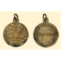 Medal - RUSSIA-EMPIRE - Bronze Medal for the Repression of the Polish Uprising 1863-1864