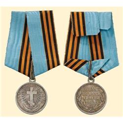 Medal - RUSSIA-EMPIRE - Silver Turkish War Medal 1877-1878