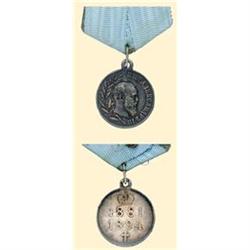 Medal - RUSSIA-EMPIRE - Silver Commemorative Medal of the Reign of Tsar Alexander III