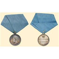 Medal - RUSSIA-EMPIRE - Silver Commemorative Medal for the Coronation of Tsar Nicholas II 1896