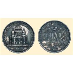 Medal - RUSSIA-EMPIRE - Commemorative Medallion of the Christ Redeemer