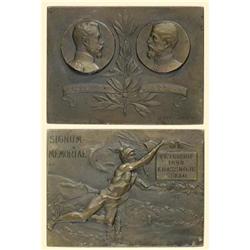 Medal - RUSSIA-EMPIRE - Commemorative Plaque of the Visit of the Romanian King Carol I to Tsar Nicho