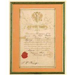 Medal - RUSSIA-EMPIRE - Ornamental Attest of the Finnish Lifeguards Regiment