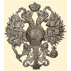 Medal - RUSSIA-EMPIRE - Imperial Eagle Helmet Plate