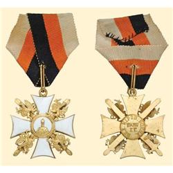 Medal - RUSSIA-EXILE - Order of St. Nicolas the Miracle Worker (1929)