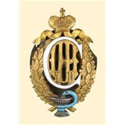 Medal - RUSSIA - UKRAINE - Jubilee badge of the Imperial Military Medical Academy
