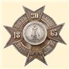 Image 1 : Medal - RUSSIA - UKRAINE - Reform of Emperor Alexander II from 30th of August, 1865
