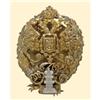 Image 1 : Medal - RUSSIA - UKRAINE - Alexander Imperial Lic&eacute;e of Tsarskoje-Selo