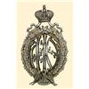 Image 1 : Medal - RUSSIA - UKRAINE - School of Learning under the Patronage of Empress Maria Fedorowna