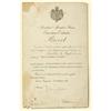 Image 1 : Medal - SERBIA - Awarding document for 5th class