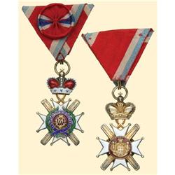 Medal - SERBIA - Officer's Cross