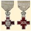 Image 1 : Medal - SERBIA - RED CROSS ORDER