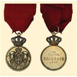 Medal - SERBIA - VARIOUS MEDALS