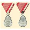Image 1 : Medal - SERBIA - VARIOUS MEDALS