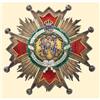 Image 1 : Medal - SPAIN - ORDER OF ISABEL LA CATOLICA