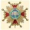 Image 1 : Medal - SPAIN - ORDER OF ISABEL LA CATOLICA