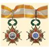 Image 1 : Medal - SPAIN - ORDER OF ISABEL LA CATOLICA