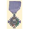 Image 1 : Medal - SPAIN - ORDER OF ALFONSO XII