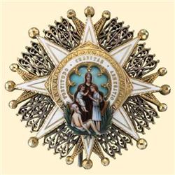 Medal - SPAIN - Civil Order of Mercy
