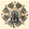 Image 1 : Medal - SPAIN - Civil Order of Mercy